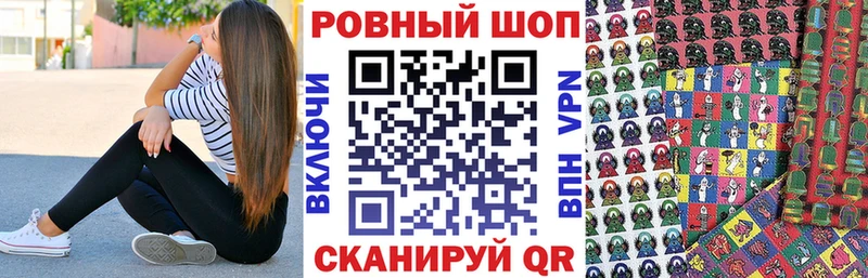 Купить наркотики Верхний Уфалей Alpha-PVP АМФЕТАМИН Марихуана Мефедрон
