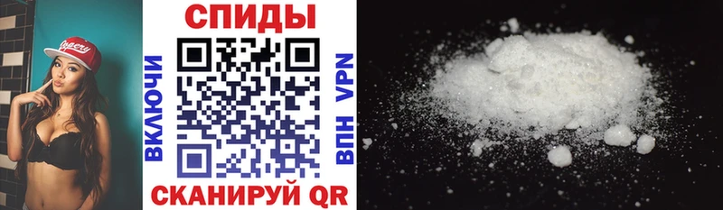 Amphetamine Premium где найти наркотики Верхний Уфалей