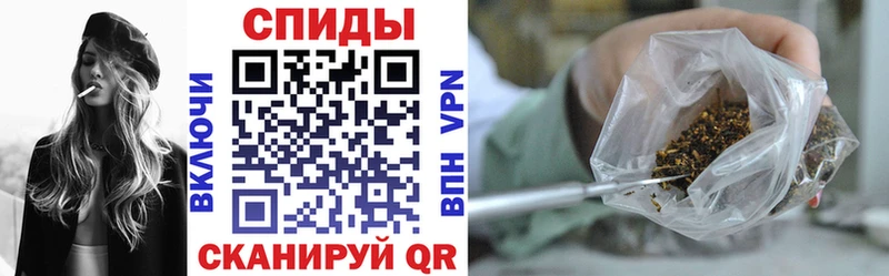 наркотики  Верхний Уфалей  БУТИРАТ вода 
