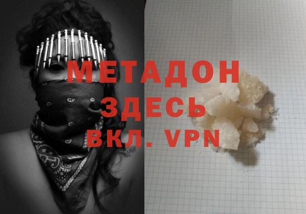 прущие грибы Белоозёрский