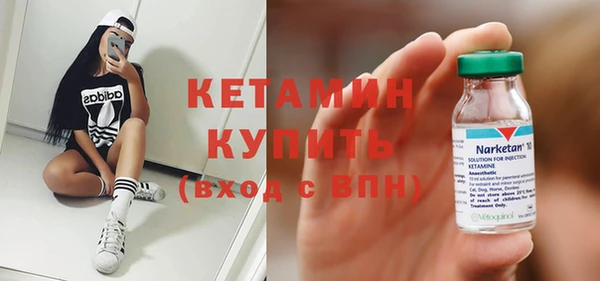 прущие грибы Белоозёрский