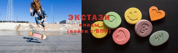 прущие грибы Белоозёрский