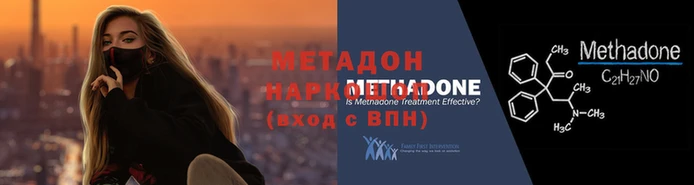 соль курить ск Беломорск