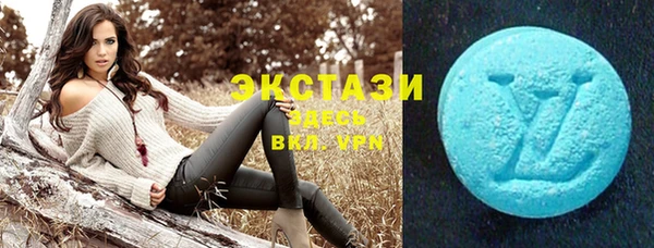 прущие грибы Белоозёрский