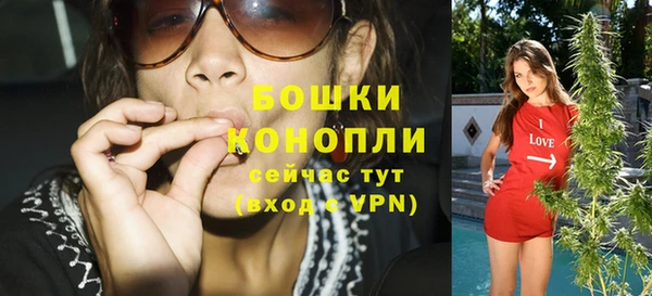 соль курить ск Беломорск