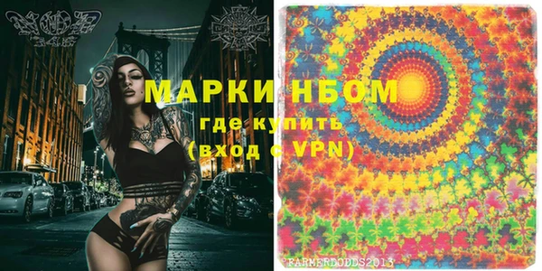 прущие грибы Белоозёрский
