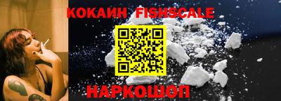 СК Заволжье