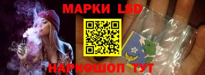 прущие крисы Заводоуковск