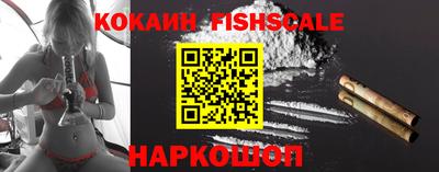 прущие крисы Заводоуковск