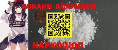 СК Заволжье