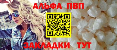 СК Заволжье