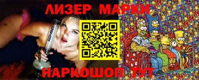 индика Жуковский