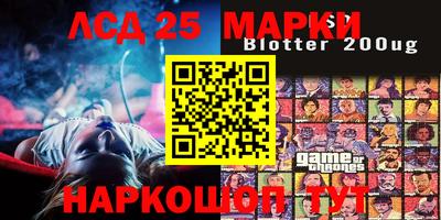 СК Заволжье