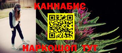 СК Заволжье