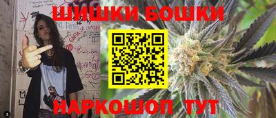 прущие крисы Заводоуковск