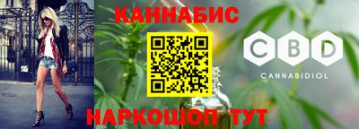 прущие крисы Заводоуковск