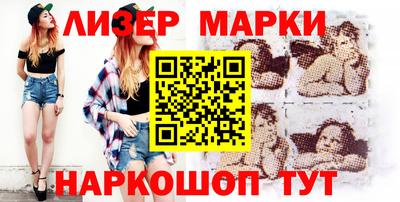 прущие крисы Заводоуковск