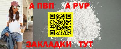 СК Заволжье