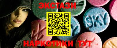 СК Заволжье
