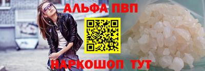 СК Заволжье