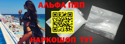 СК Заволжье