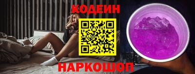 СК Заволжье
