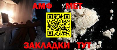 СК Заволжье