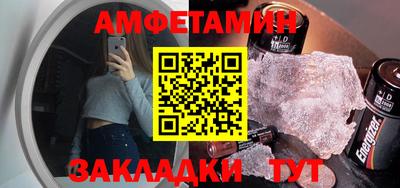индика Жуковский