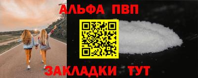 СК Заволжье