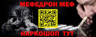 СК Заволжье