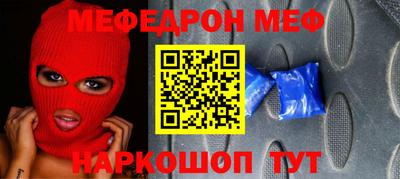 индика Жуковский