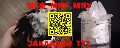 индика Жуковский