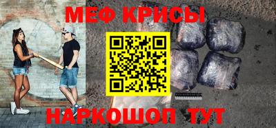 индика Жуковский