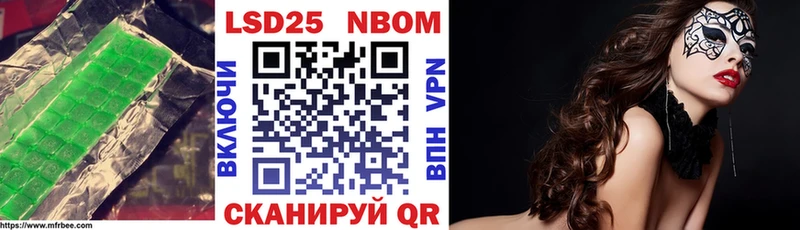 ЛСД экстази кислота Верхний Уфалей