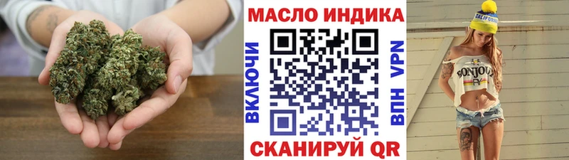 ТГК концентрат  Верхний Уфалей 
